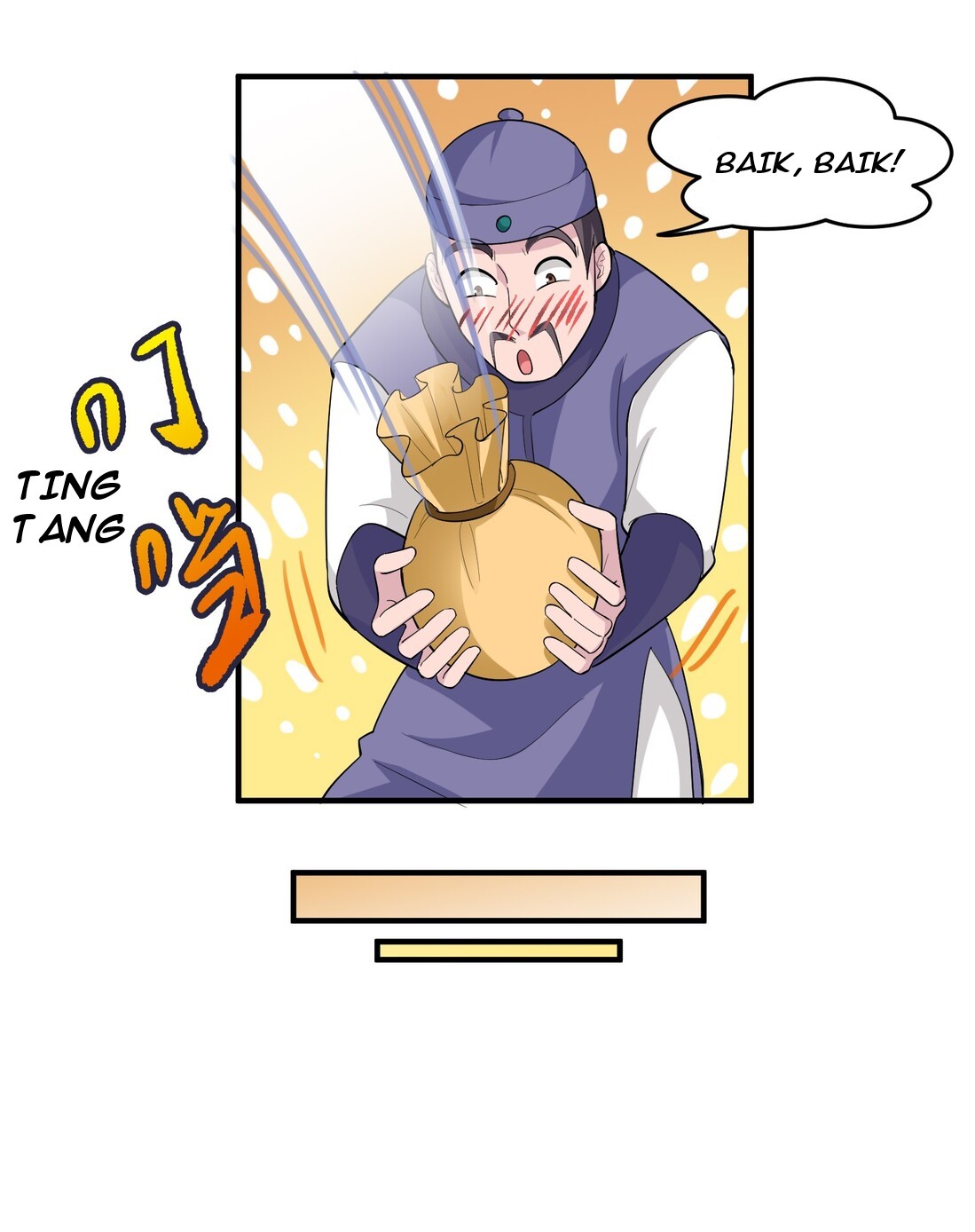 First Dragon (Yuanlong) Chapter 38 Gambar 11